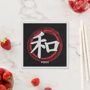 Kanji Peace Japanese Symbol Language Word Japan Napkin