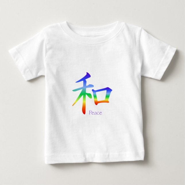 Kanji Peace Symbol in Chakra Colours Baby T-Shirt (Front)