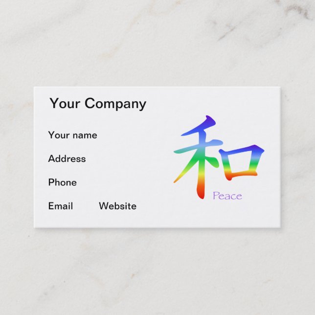 Kanji Peace Symbol in Chakra Colours Business Card (Front)