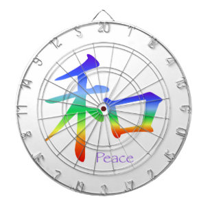 Kanji Peace Symbol in Chakra Colours Dartboard