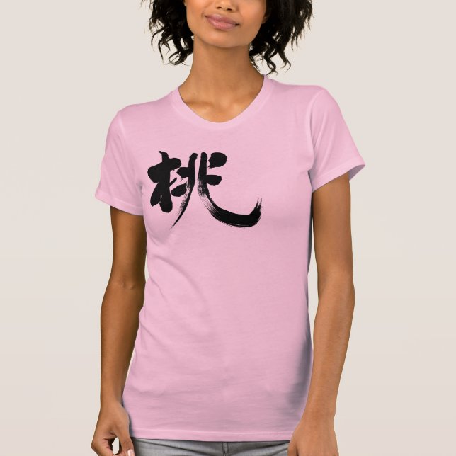 [Kanji] Peach T-Shirt (Front)