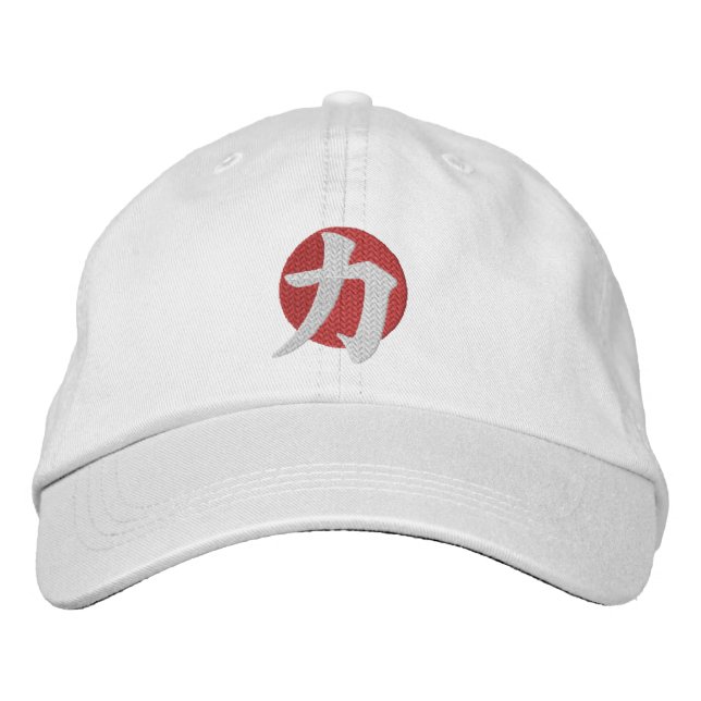 Kanji Power Chikara Embroidered Hat (Front)