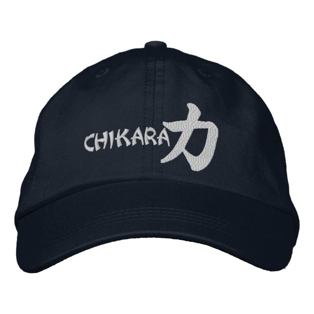 Kanji Power Chikara Embroidered Hat (Front)