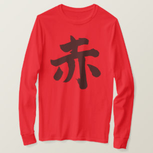 [Kanji] Red colour long sleeves T-Shirt