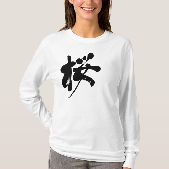 [Kanji] sakura colour long sleeves T-Shirt (Front)