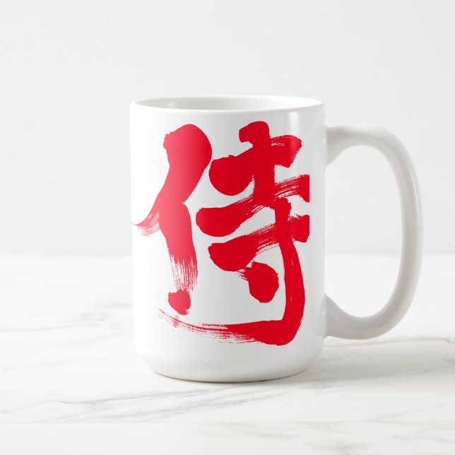 [Kanji] Samurai Coffee Mug (Right)