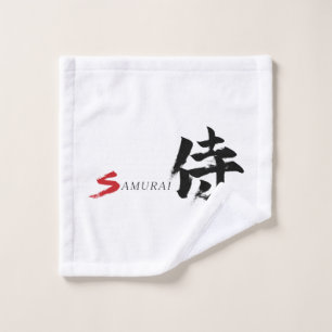 Kanji Samurai Japanese Calligraphy Wash Cloth