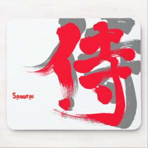 [Kanji] Samurai red letters Mouse Pad