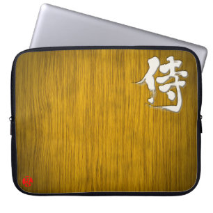 [Kanji] Samurai signboard style with white letter Laptop Sleeve