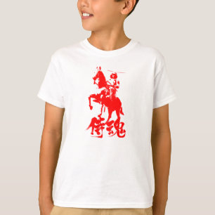 [Kanji] Samurai spirit 3 T-Shirt