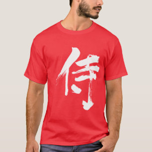 [Kanji] Samurai white letter T-Shirt