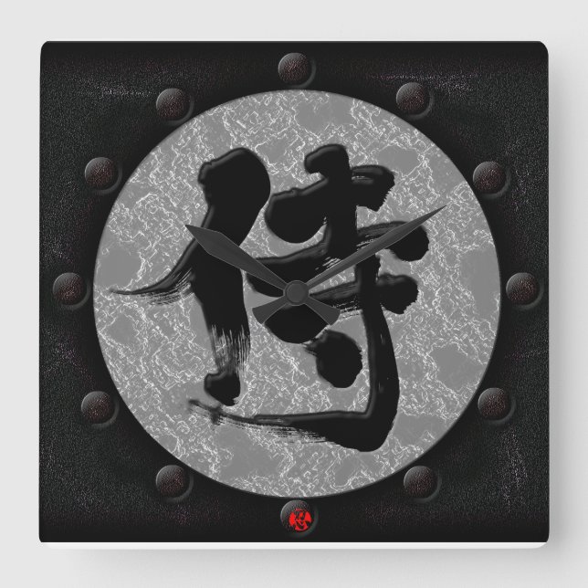 [Kanji] Samurai Yoroi style Square Wall Clock (Front)