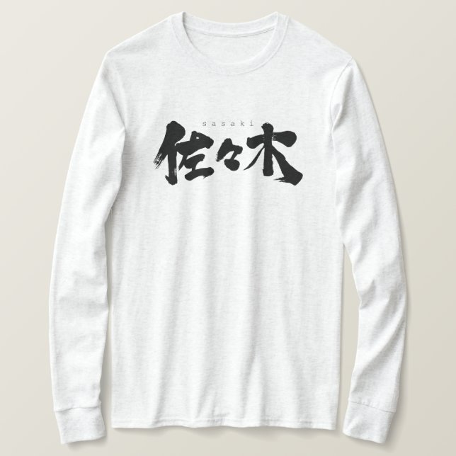 [Kanji] Sasaki long sleeves T-Shirt (Design Front)