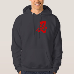 [Kanji] Shinobi Hoodie