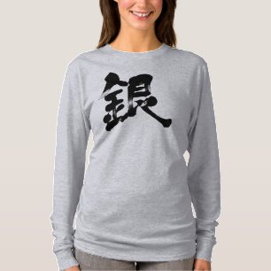 [Kanji] Silver colour long sleeves T-Shirt