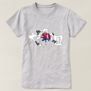 [Kanji] South Korea T-Shirt