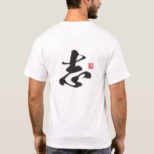 Kanji Spirit Series: Kokorozashi T-Shirt