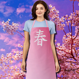 kanji spring - haru  春 apron