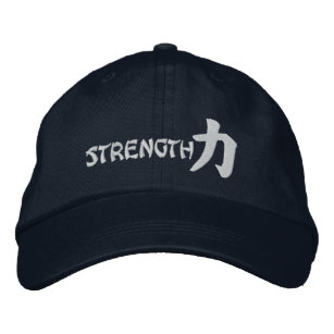 Kanji Strength Embroidered Hat