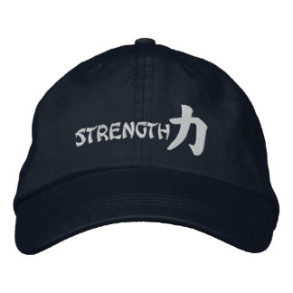Kanji Strength Embroidered Hat