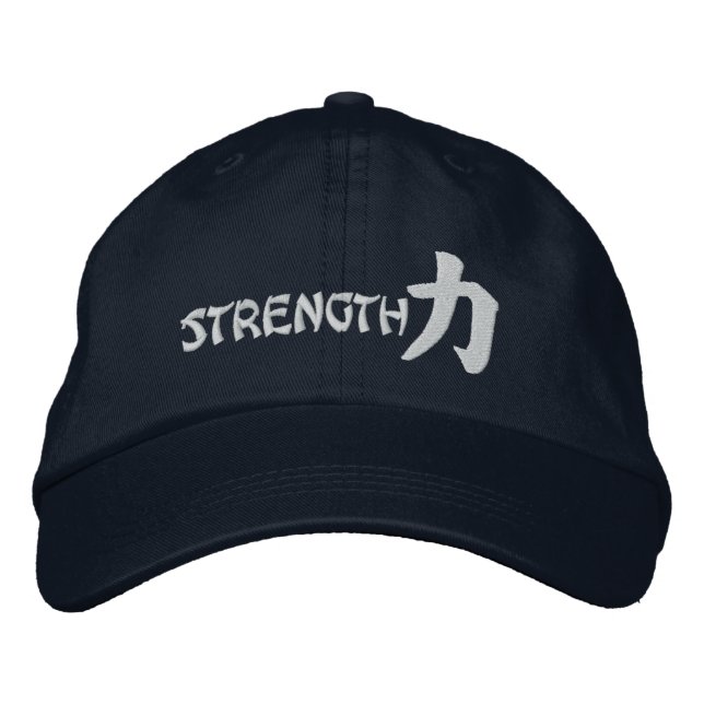Kanji Strength Embroidered Hat (Front)