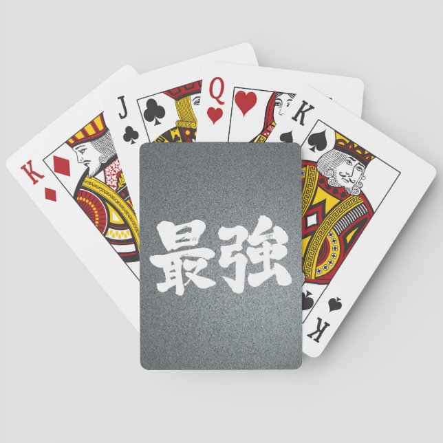 [Kanji] strongest Playing Cards (Back)