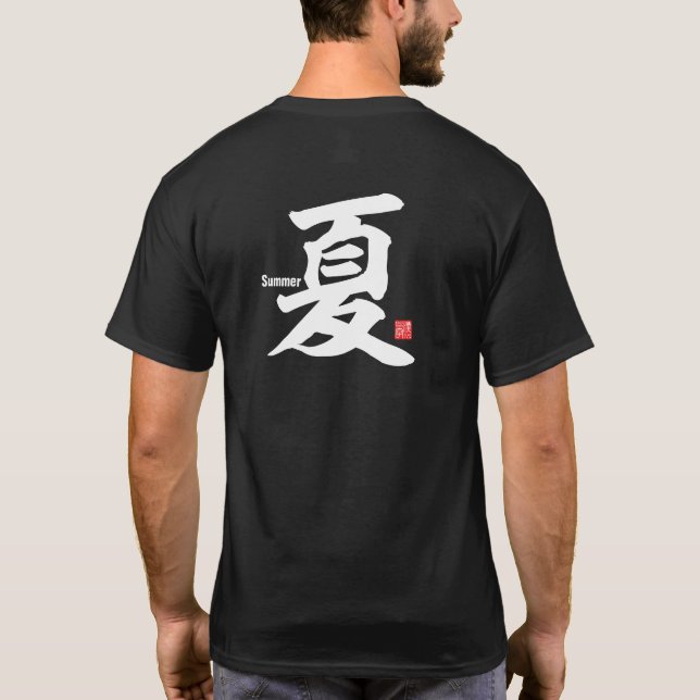 Kanji - Summer - T-Shirt (Back)