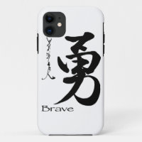 Kanji Symbol BRAVE Japanese Chinese Calligraphy