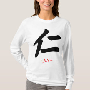 KANJI Symbol Character(JIN) T-Shirt