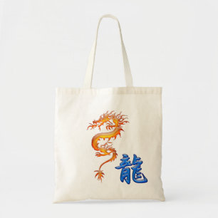KANJI Symbol for DRAGON Asian-style Bags