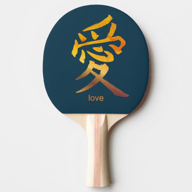 KANJI SYMBOL FOR LOVE PING PONG PADDLE (Front)