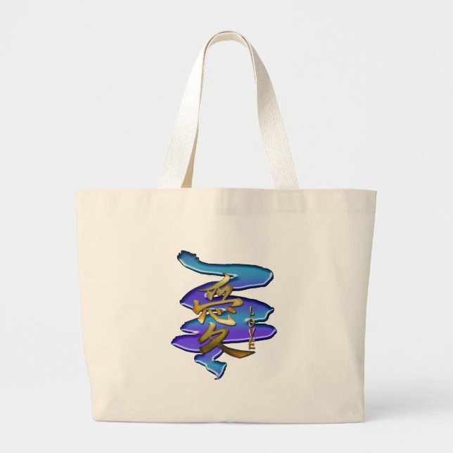 KANJI Symbol for LOVE Series Large Tote Bag (Front)