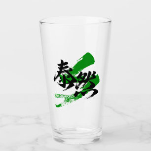 Kanji Taizen/Composed Japanese Calligraphy Glass