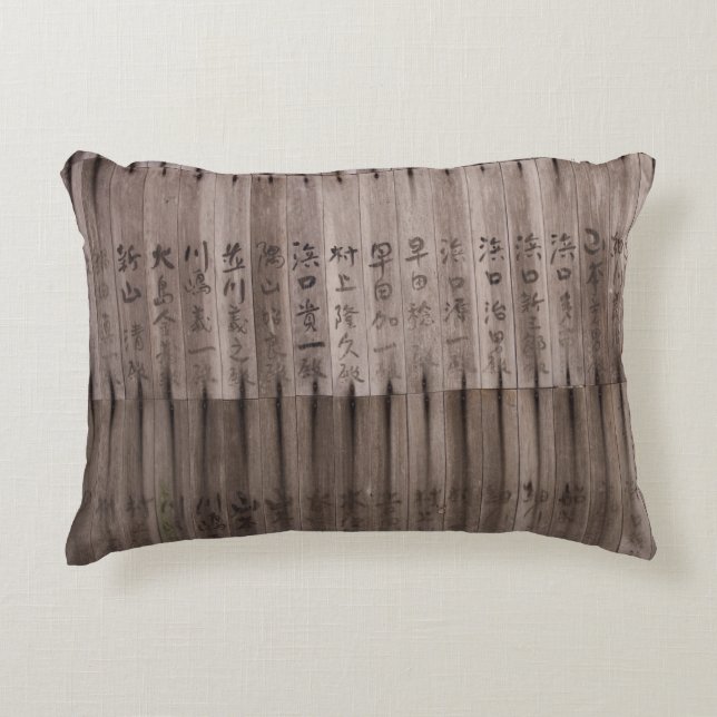 Kanji text on board decorative cushion (Front)