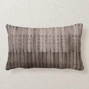 Kanji text on board lumbar cushion