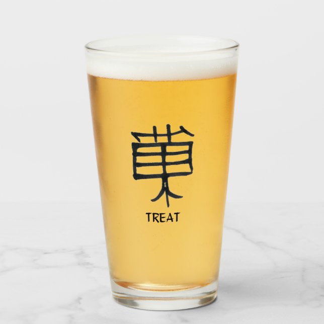 Kanji Treat black glass tumbler (Front Filled)