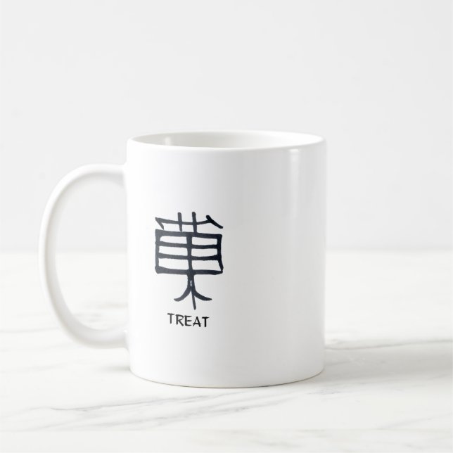 Kanji Treat black mug (Left)