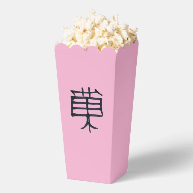 Kanji Treat black pink popcorn boxes (Popped)