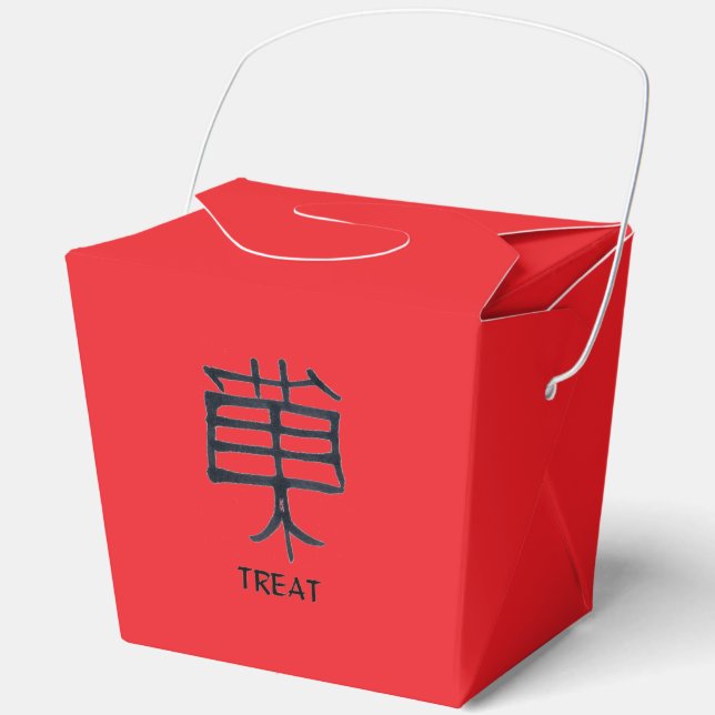 Kanji Treat black red take out box (Front)