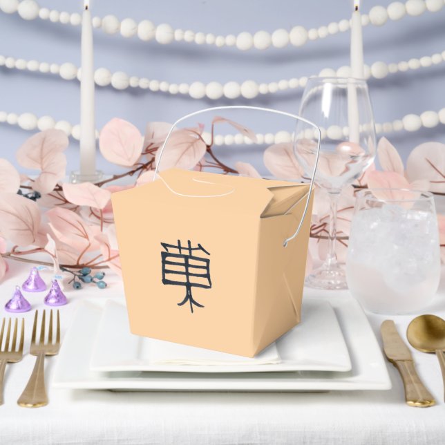 Kanji Treat black tan take out box (Wedding)