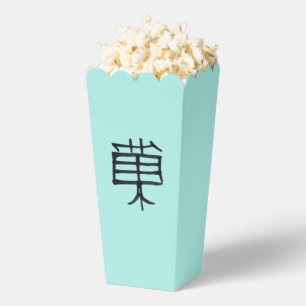 Kanji Treat black teal popcorn boxes