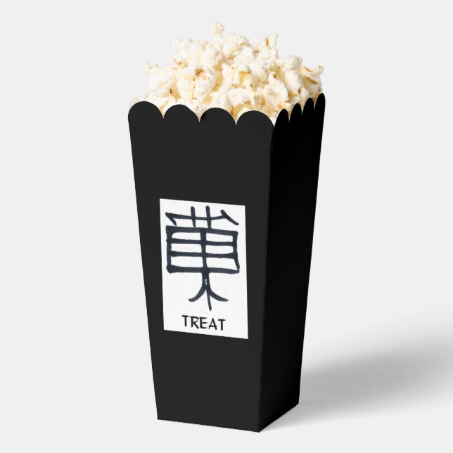 Kanji Treat black white black popcorn boxes (Popped)