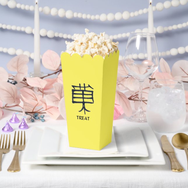 Kanji Treat black yellow popcorn boxes (Wedding)