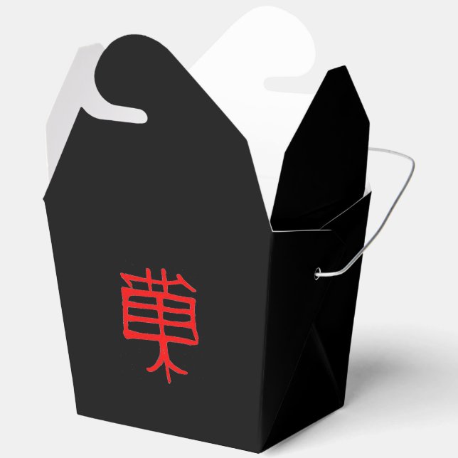 Kanji Treat red black take out box (Open)