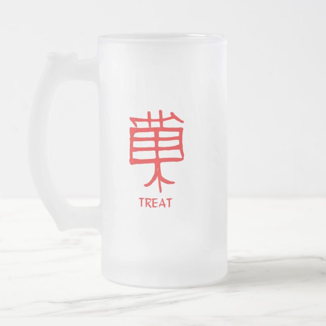 Kanji Treat red frosted mug (Left)
