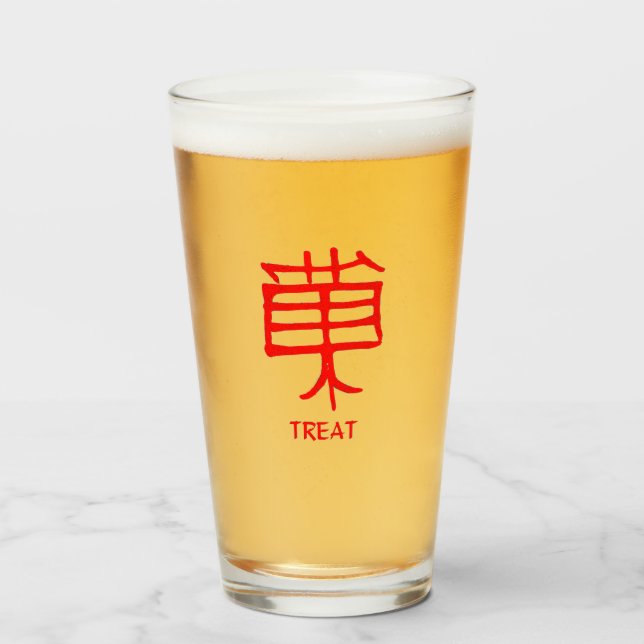 Kanji Treat red glass tumbler (Front Filled)
