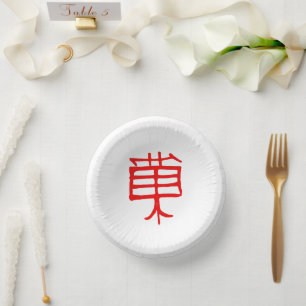 Kanji Treat Red paper bowls Plate