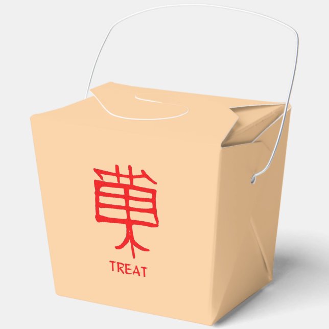 Kanji Treat red tan take out box (Front)