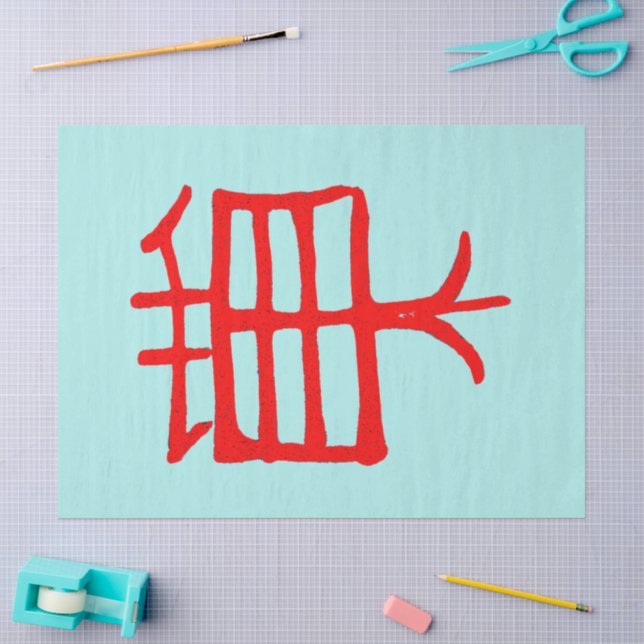 Kanji Treat red teal tissue paper (Craft)