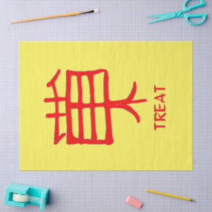 Kanji Treat red yellow tissue paper